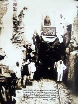 Turkey Denounces UAE Over Divisive 'Propaganda' Retweet