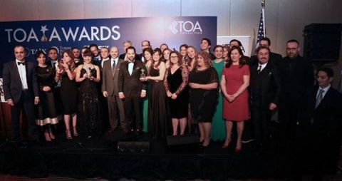 TURKOFAMERICA 40 Under 40 Award Ceremony